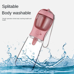 Portable Pet Water Bottle with Food Dispenser – Food Grade Material, Dog & Cat Travel Water Cup for Puppies